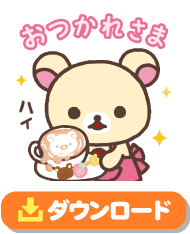 X^vTv
