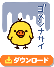 X^vTv