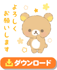 X^vTv