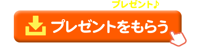 uv[g炤v{^