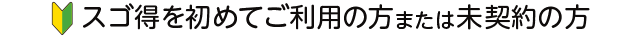 eLXg