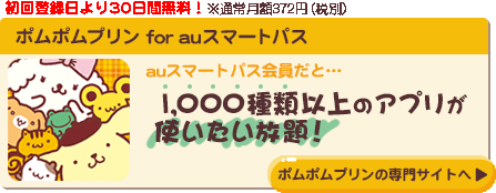 �X�}�p�X�v����