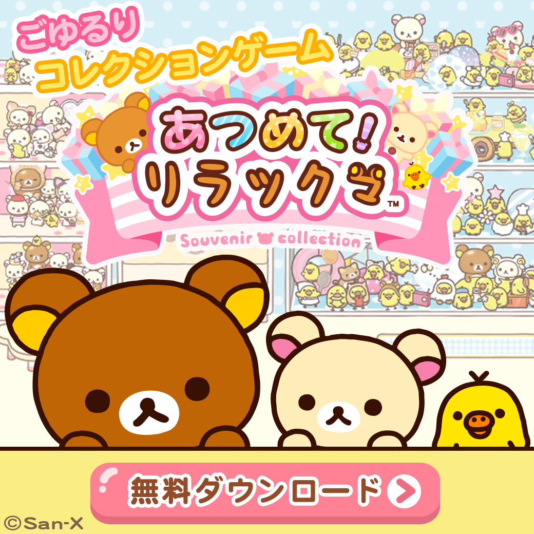 ���T1�^�u��