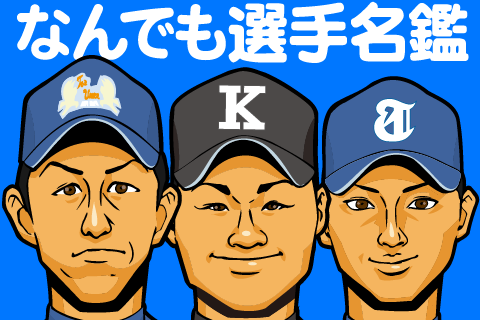 T싅Y VL L摜#2